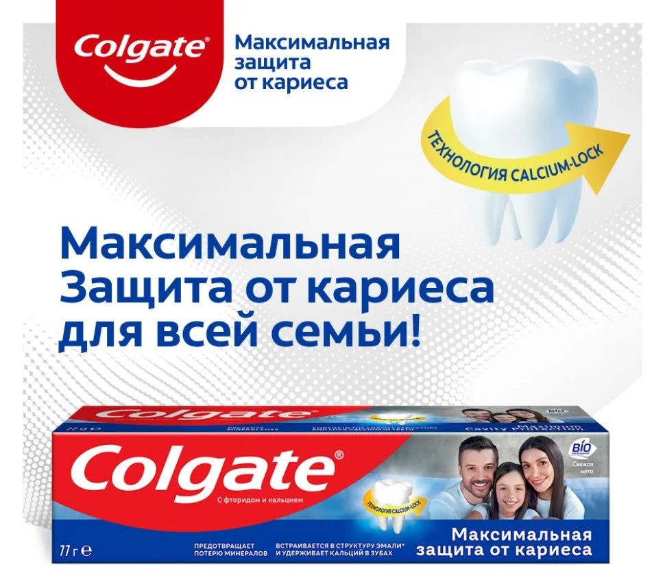 позиционинрование на основе выгоды